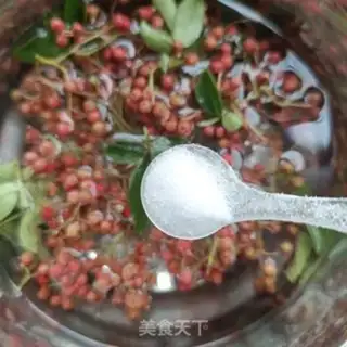 Make Cheese and pepper sauce step 0