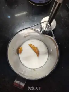 Make Pumpkin oatmeal shake step 2