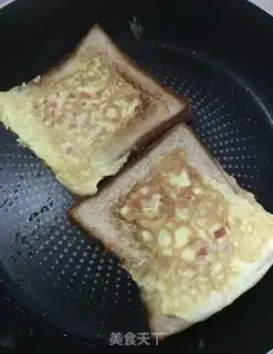 Make Toast and egg burn step 7