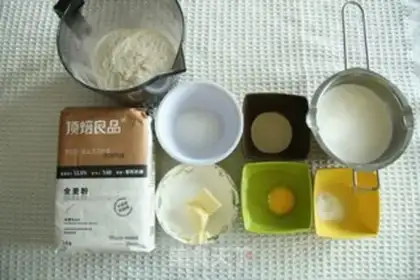 Make A low-fat whole wheat burger step 0