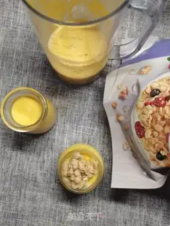 Make Pumpkin oatmeal shake step 4