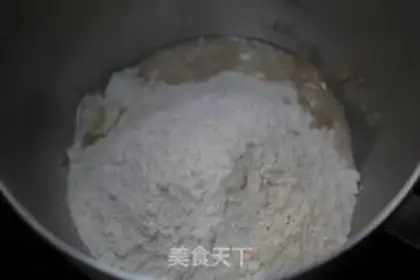 Make Tofu buns step 0