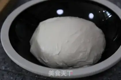 Make Tofu buns step 1