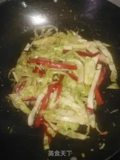 Make Beef powder step 4
