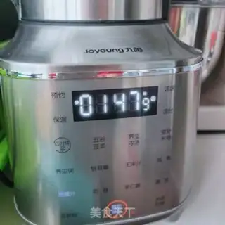 Make Homemade tofu brain step 2