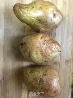 Make Cheese roasted potatoes step 0