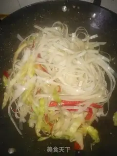 Make Beef powder step 5