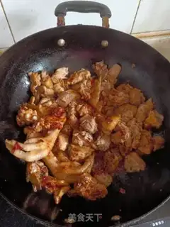 Make Chicken with no bean step 3