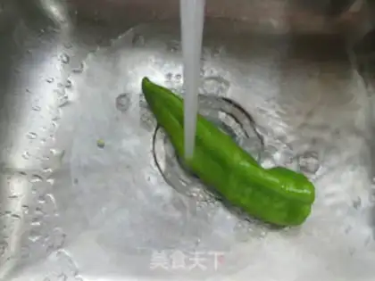 Make Pepper soy sauce step 2
