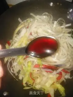 Make Beef powder step 8