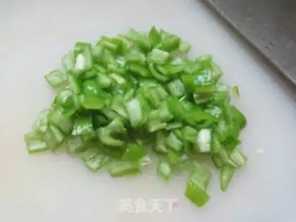 Make Pepper soy sauce step 3