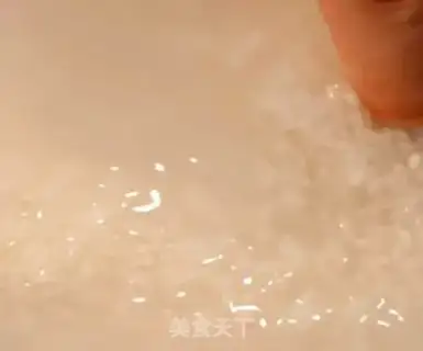 Make Carrot rice step 2