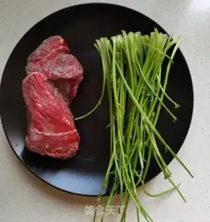 Make The fragrance veal step 0