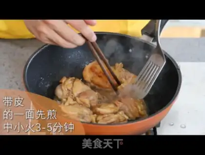 Make Burn chicken legs step 3