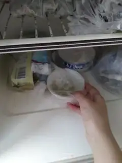 Make Cool tea step 1