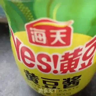 Make Cheese and pepper sauce step 17