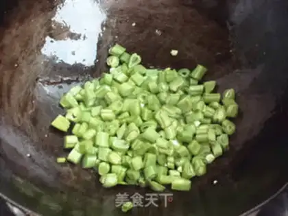 Make Soybean fried rice step 2