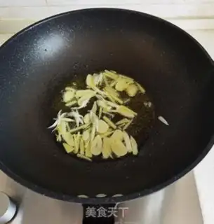 Make The fragrance veal step 7