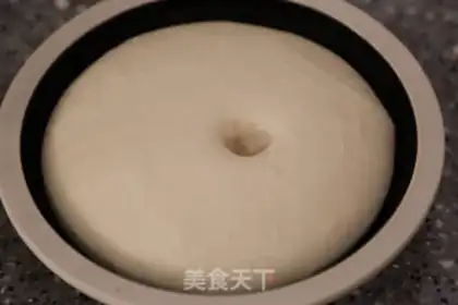 Make Tofu buns step 15