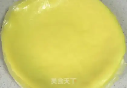 Make Grylene Bandang step 1