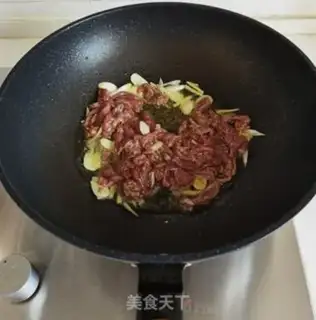 Make The fragrance veal step 8
