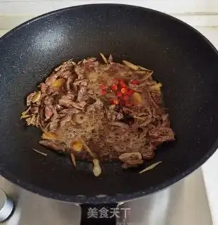 Make The fragrance veal step 9