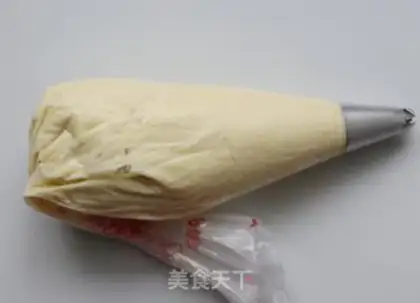 Make Grylene Bandang step 3