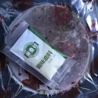 Make Steak egg grab cake step 1