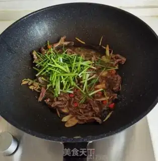 Make The fragrance veal step 10