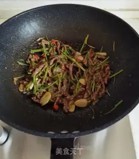 Make The fragrance veal step 11