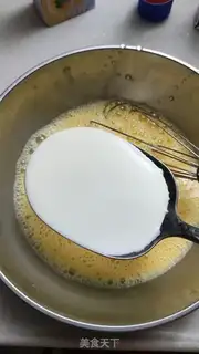 Make Peach omelet step 7