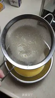 Make Peach omelet step 9