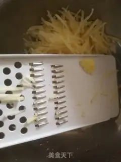 Make ♪ Taste potatoes ♪ step 1