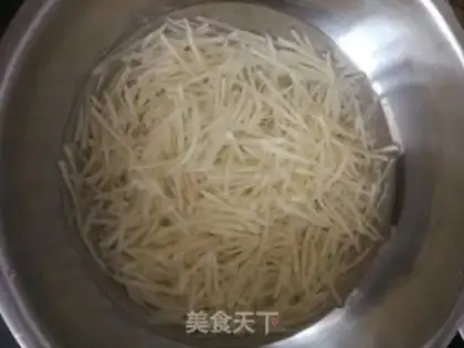 Make ♪ Taste potatoes ♪ step 2