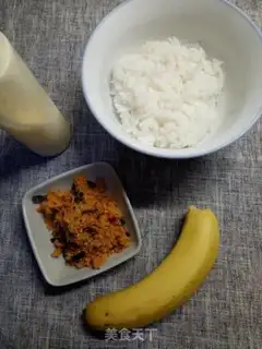 Make Banana pine crotch step 0