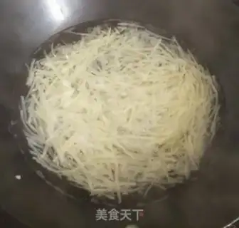 Make ♪ Taste potatoes ♪ step 3