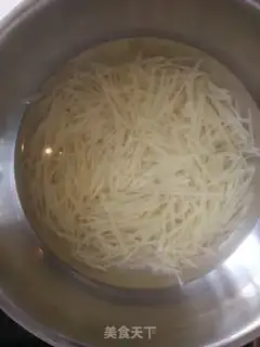 Make ♪ Taste potatoes ♪ step 4