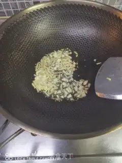 Make Zipper step 2