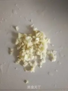 Make ♪ Taste potatoes ♪ step 8