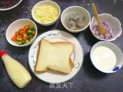 Make Cheese toast step 0