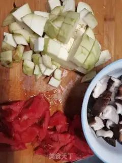 Make Tomato mushroom fried eggplant step 0