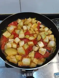 Make Tomato mushroom fried eggplant step 1