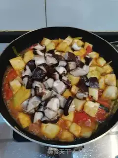 Make Tomato mushroom fried eggplant step 2