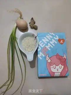 Make A wide roll of beef porridge step 0