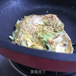 Make cucumber onion eggcake step 7