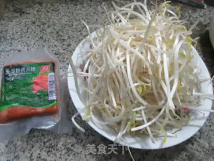 Make Roasted ham and green bean sprouts step 0