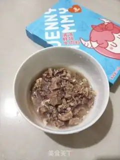 Make A wide roll of beef porridge step 2