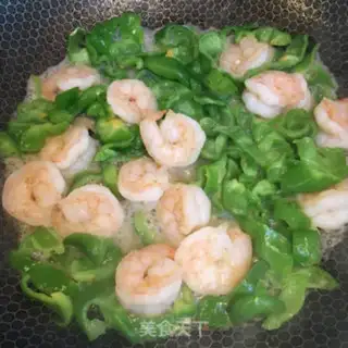 Make Cream pepper and shrimp step 6