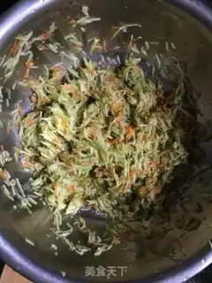 Make Sicilian carrot pie step 0