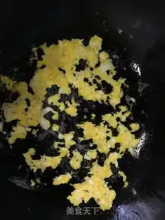 Make Sicilian carrot pie step 1